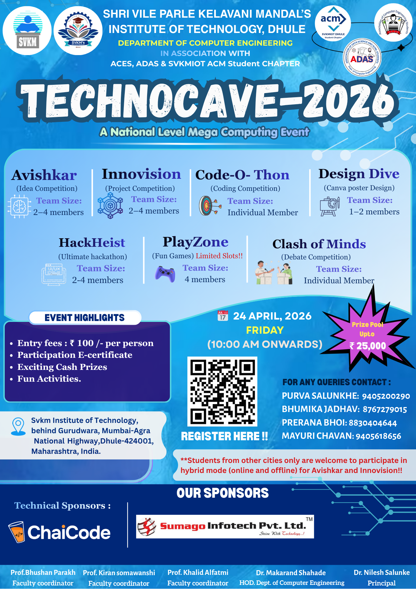 Technocave-2026