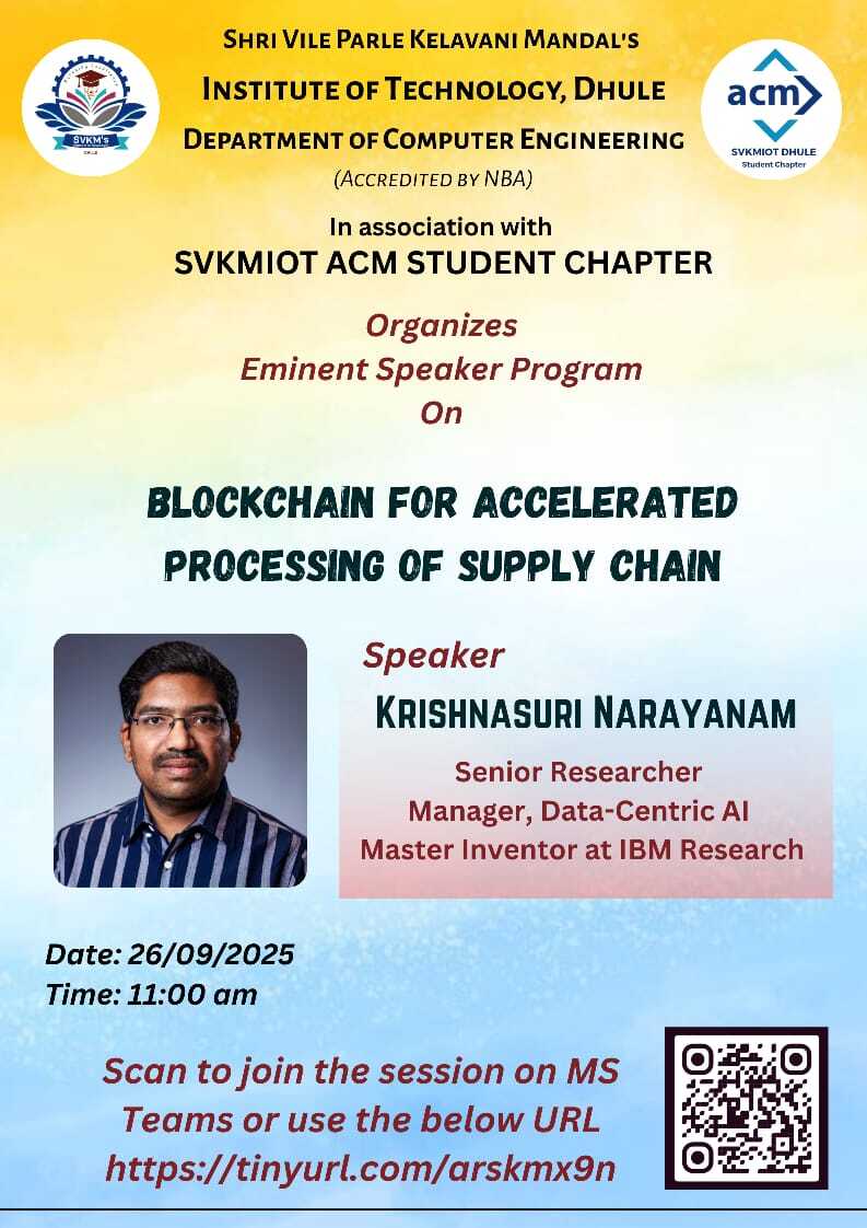 Blockchain for Accelerated Processing of Supply Chain