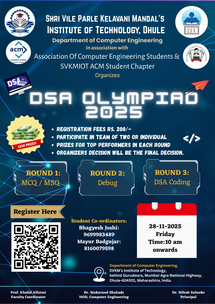 DSA OLYMPIAD 2025